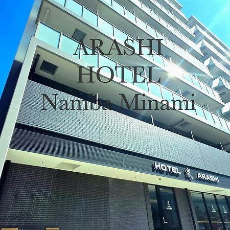 Hotel Arashi Nambaminami Osaka Eksteriør billede