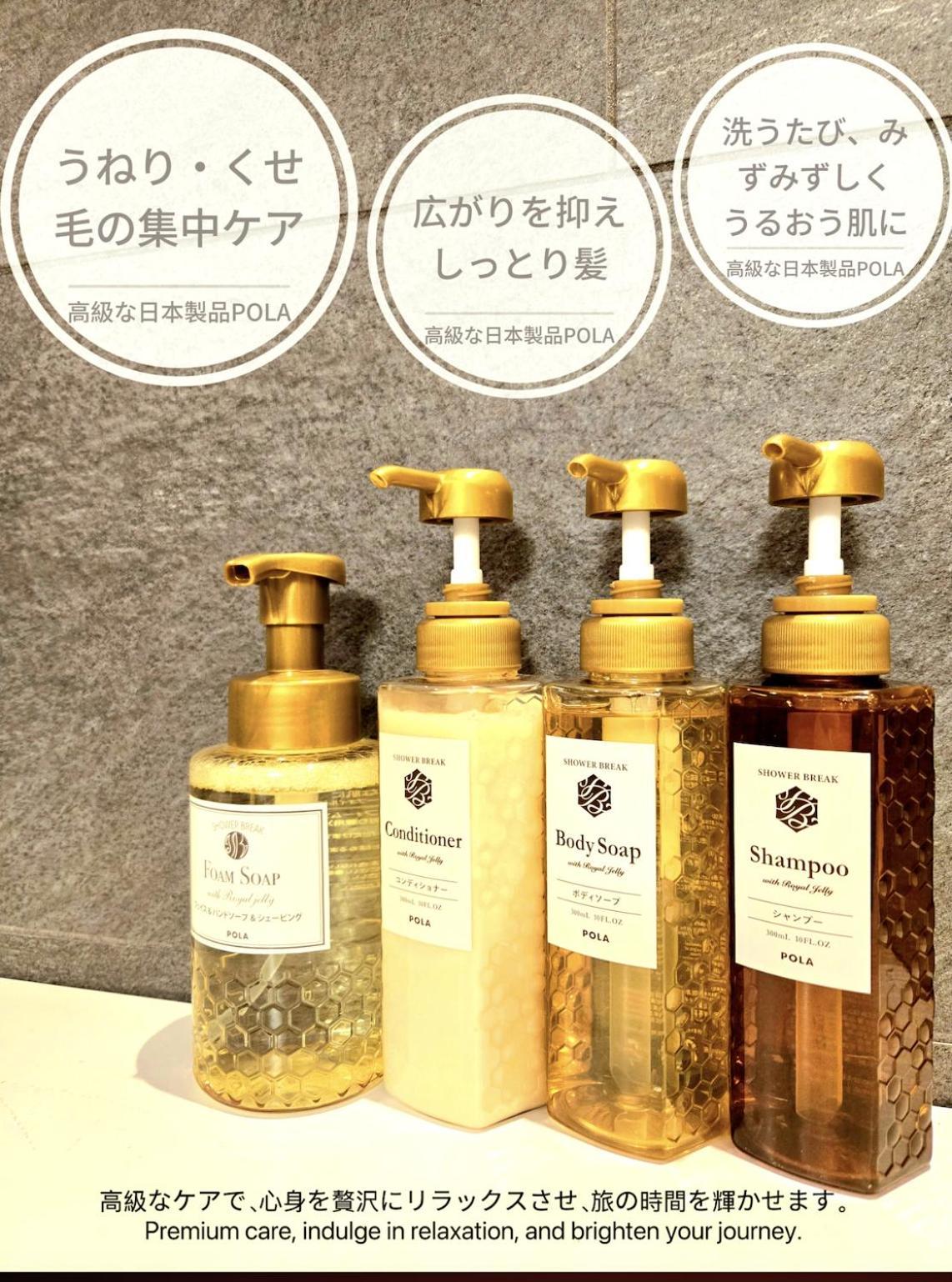 Hotel Arashi Nambaminami Osaka Eksteriør billede