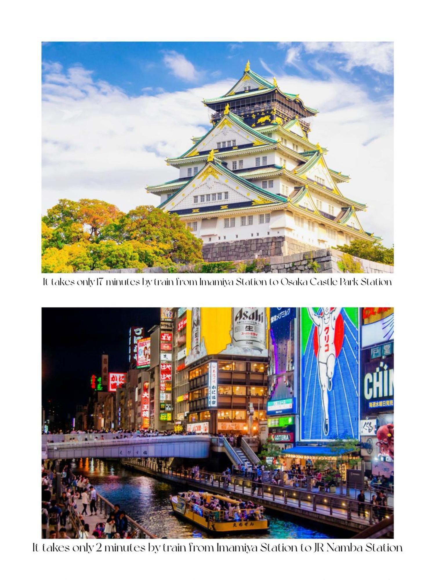 Hotel Arashi Nambaminami Osaka Eksteriør billede